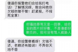 翠屏商账追讨清欠服务